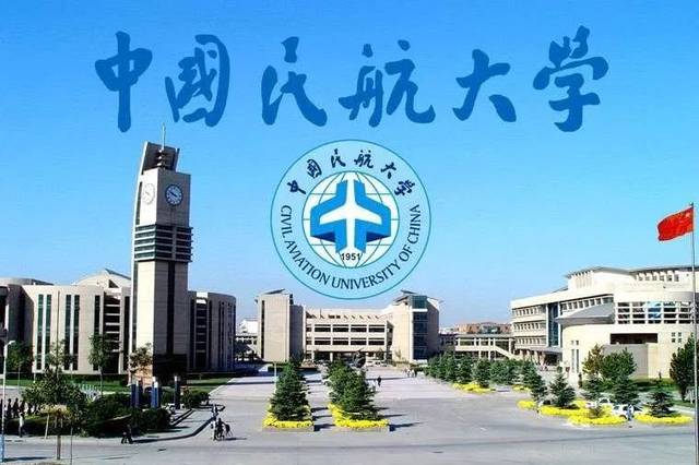 熱烈祝賀我公司承接中國民航大學圖書館報告廳及演藝廳舞臺設備